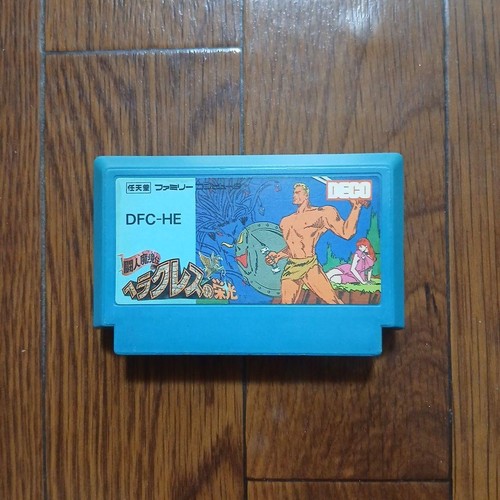 Nes hercules eiko heracles - hercules,