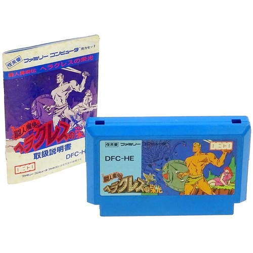 Hercules eiko nintendo - eiko,
